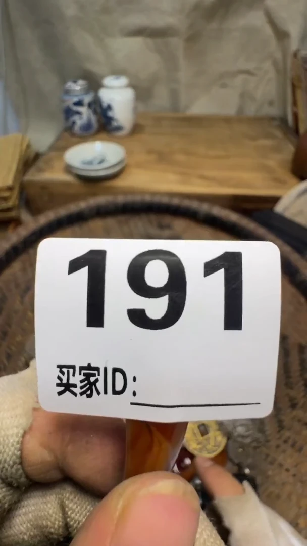 缘****3佳合创意屋专属链接