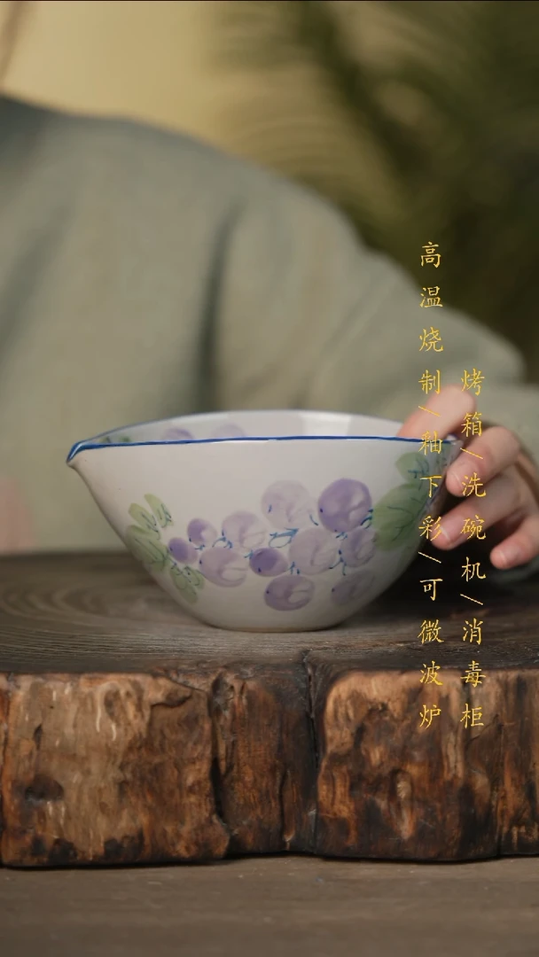 瓷片景德镇高温釉下彩可微波烤箱洗碗机