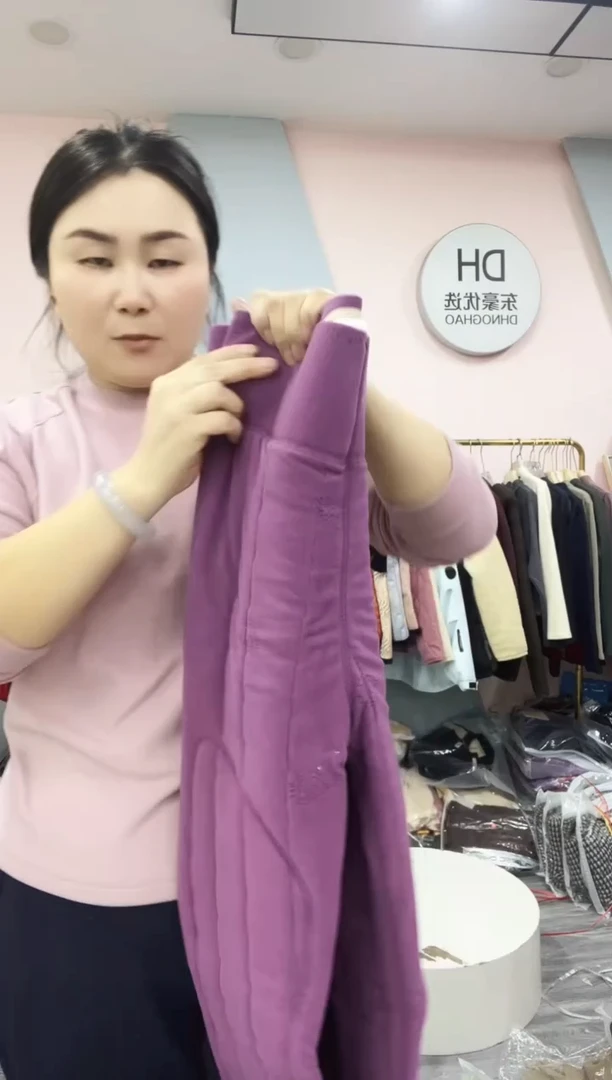 闪电购118 115斤内 女士棉裤