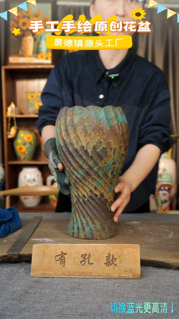 陶瓷15-33 口径14高度31 1-2误差