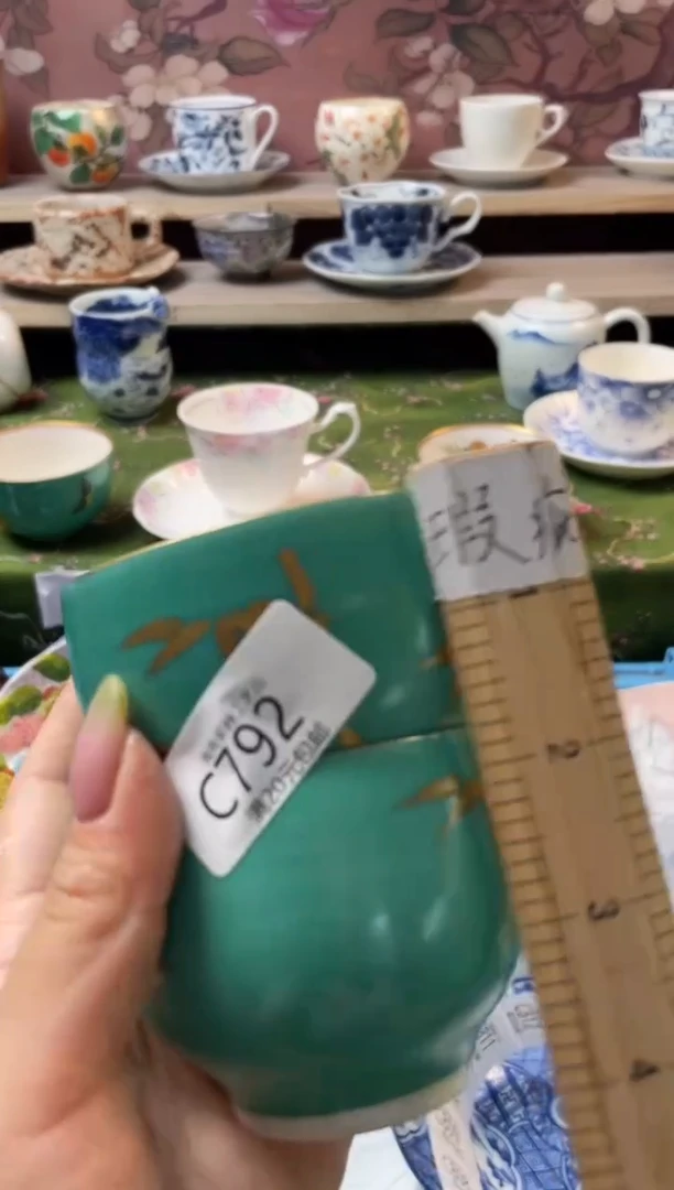 瓷片瓷器瓷器瓷器瓷器C792