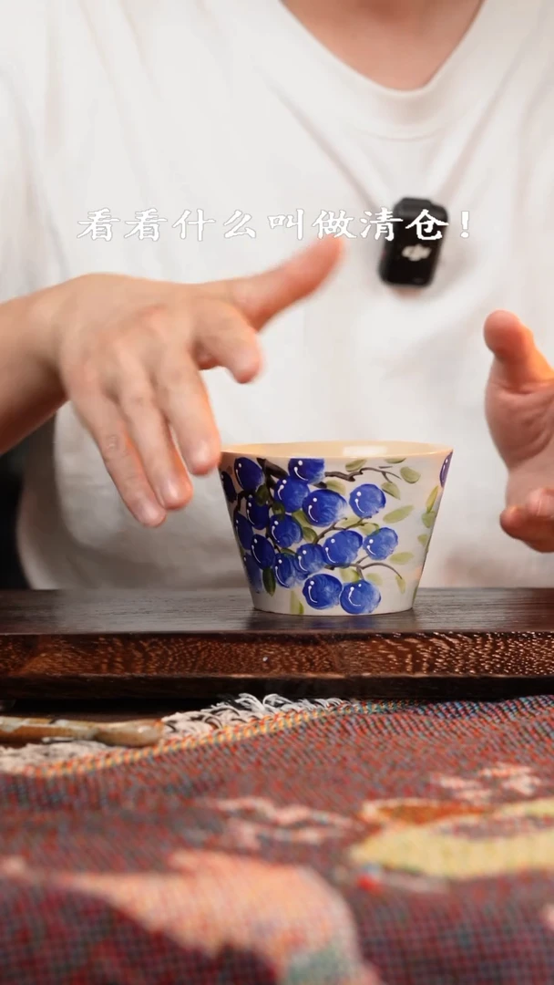 杯手绘釉下彩异形设计同款