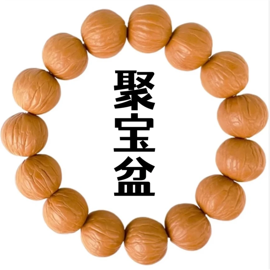全品猴头手串原皮原色不泡药聚宝盆文玩手串