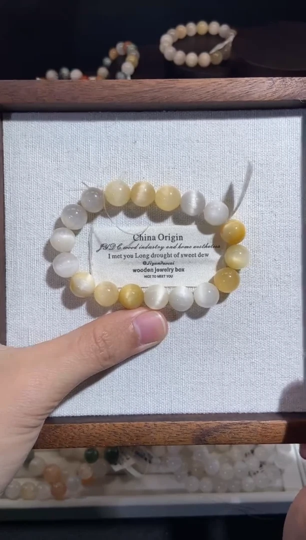 未镶嵌手串水晶13号链接-10咪+兔毛水晶手串