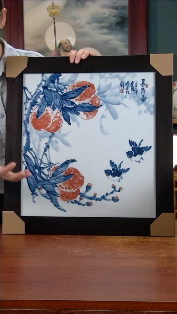 御匠邦高端陶瓷摆件1