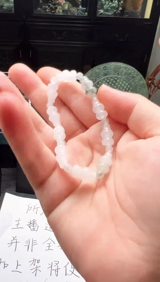 和田玉（糖玉）未镶嵌挂件手串