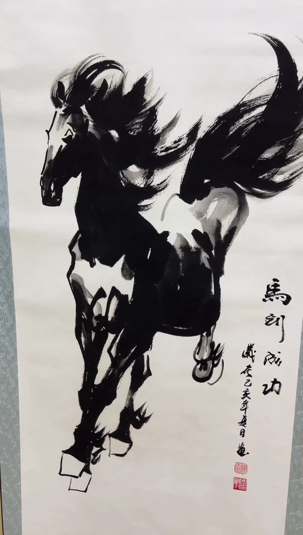 卓凡艺术甄选阁903