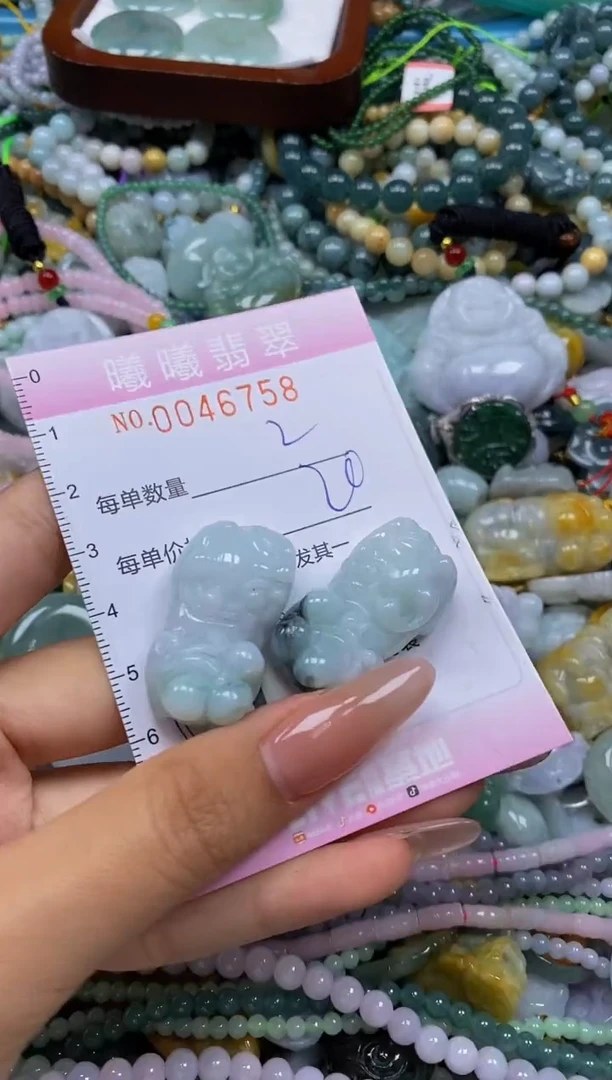 颈饰未镶嵌翡翠闪购0046758