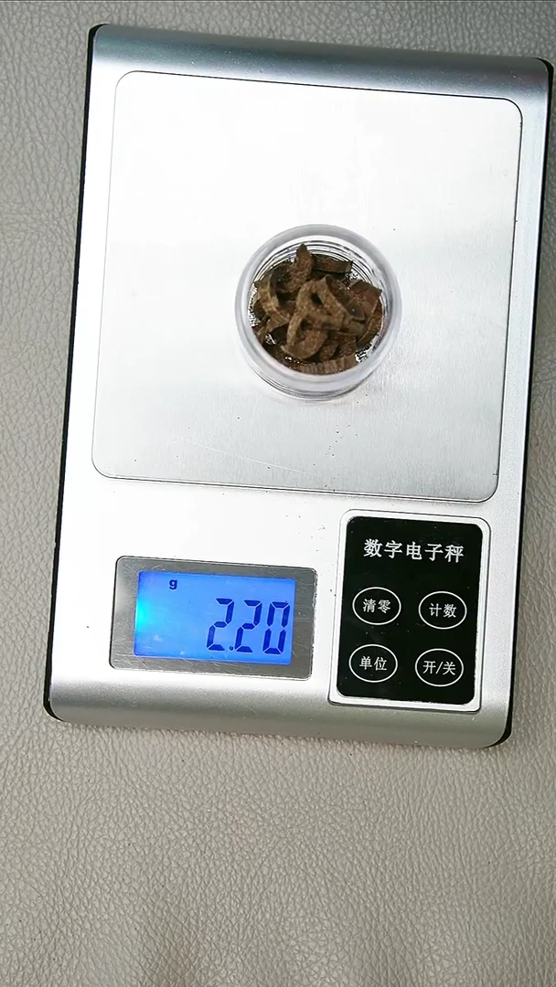 沉香沉香碎屑高**水2g文莱软丝碎料碎屑