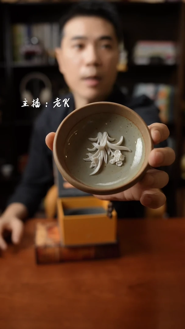 摆件白主人杯-样品-不退不换-219