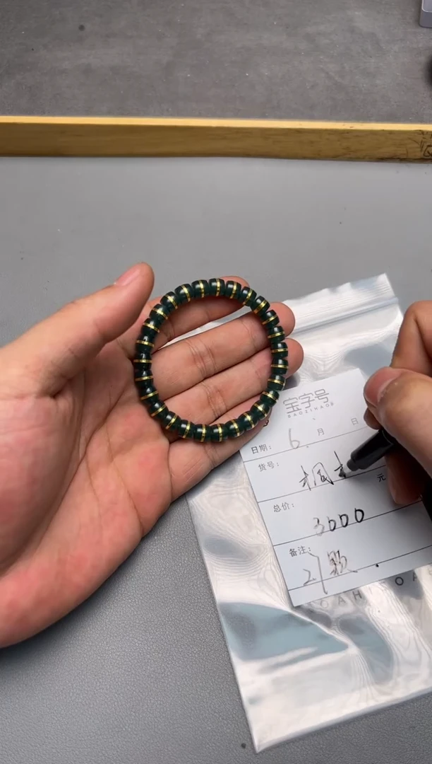 【闪购商品】和田玉珠宝奇石未镶嵌689168916891