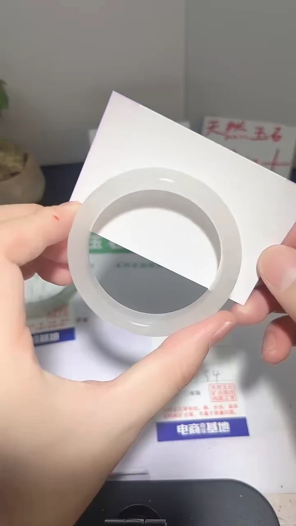 未镶嵌手镯石英质玉5-53/54