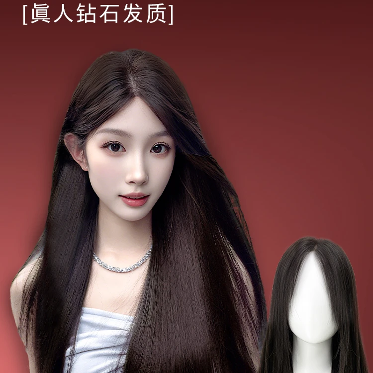 【纳米钻石发】八字刘海透气免发网遮白发全头套假发