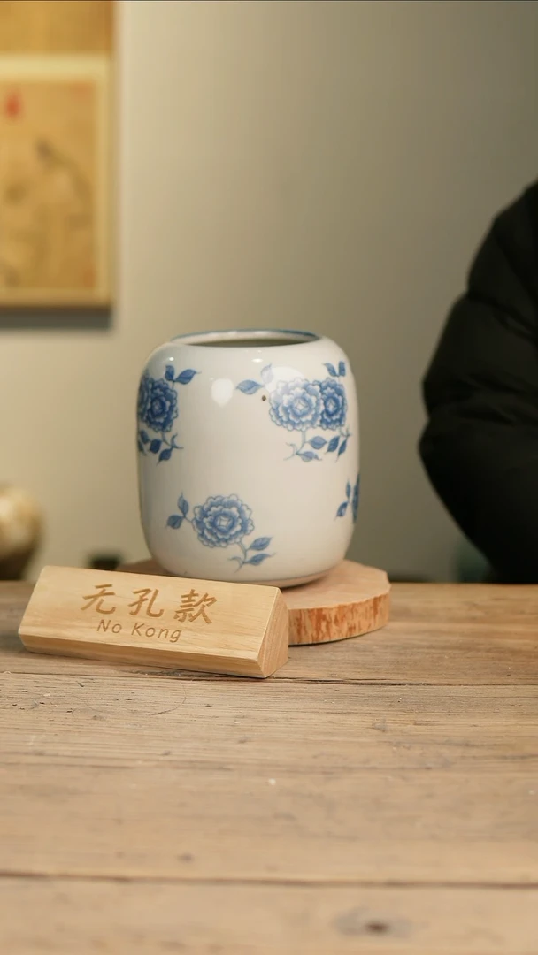 【闪购商品】摆件12-15高18口10误差2无孔