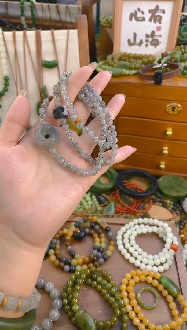 未镶嵌手链和田玉点墨