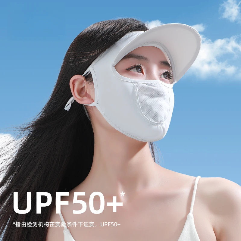 防晒面罩女防紫外线全脸冰丝透气开车薄款帽子遮阳护眼角口罩夏季