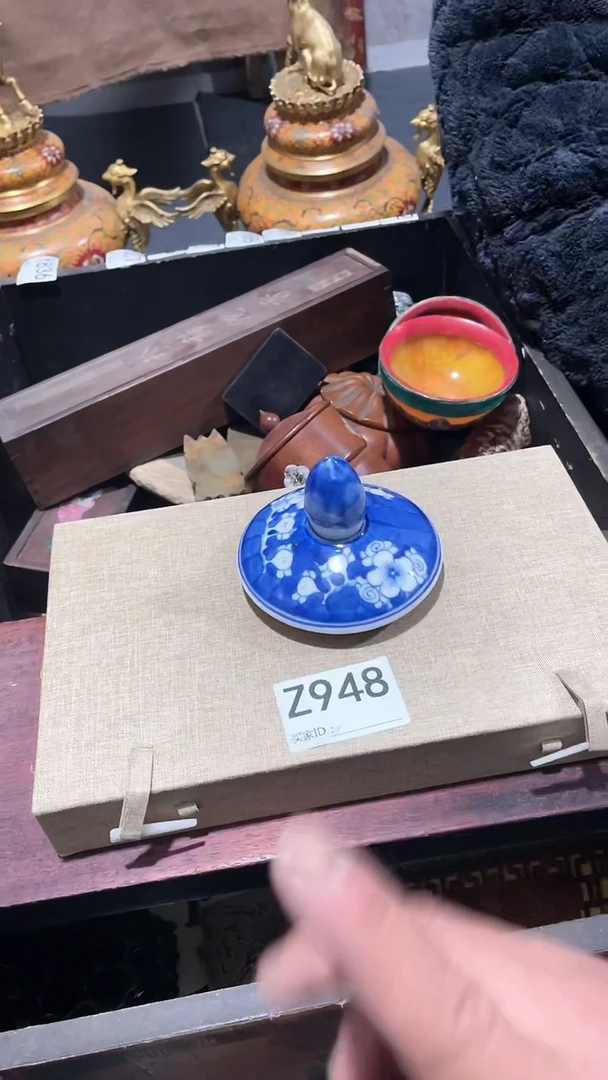 【闪购商品】瓷片主播推荐精选好物