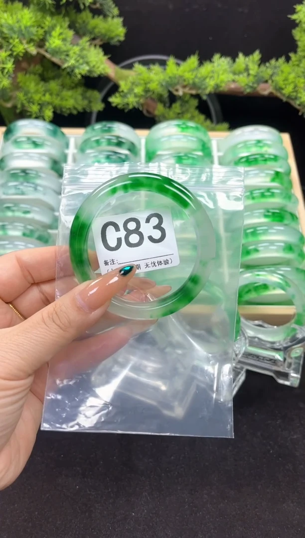 石英岩玉手镯未镶嵌C83