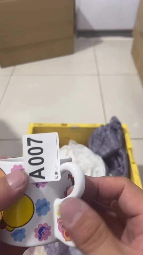 紫砂瓷器水杯一物一拍忙****傅瓷器水杯一物一拍