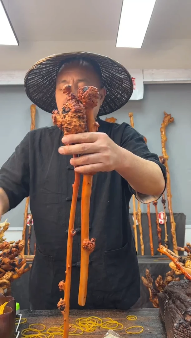 【闪购商品】黑果木其他黑果木822