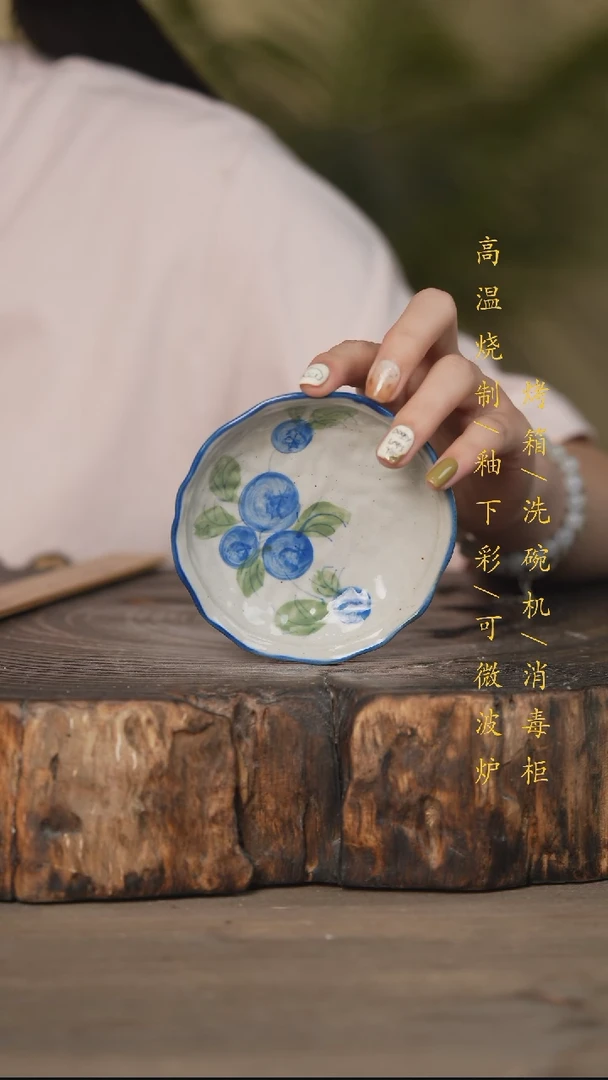 瓷片景德镇高温釉下彩可微波烤箱洗碗机