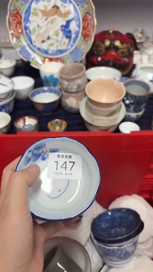 瓷片猪****d88888888888888