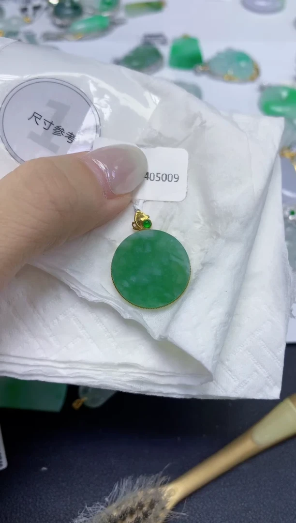 颈饰18K金镶嵌翡翠天然缅甸翡翠A货百元以上9元证书费自理