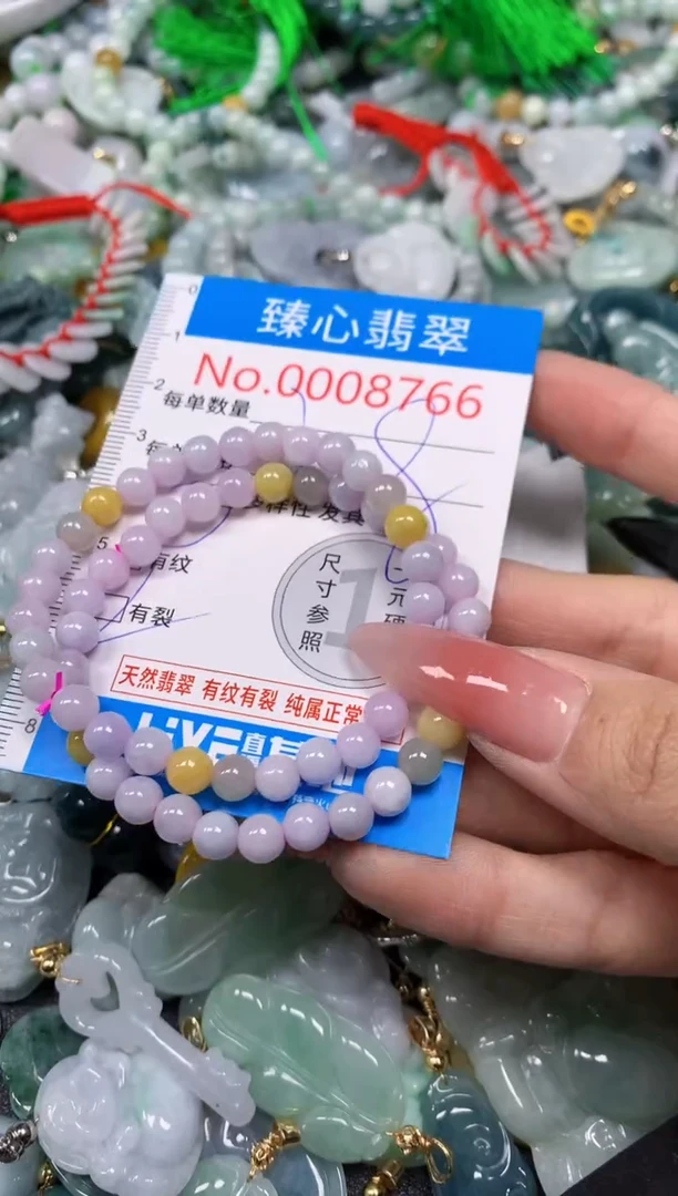 【闪购商品】翡翠颈饰未镶嵌含绳0008766