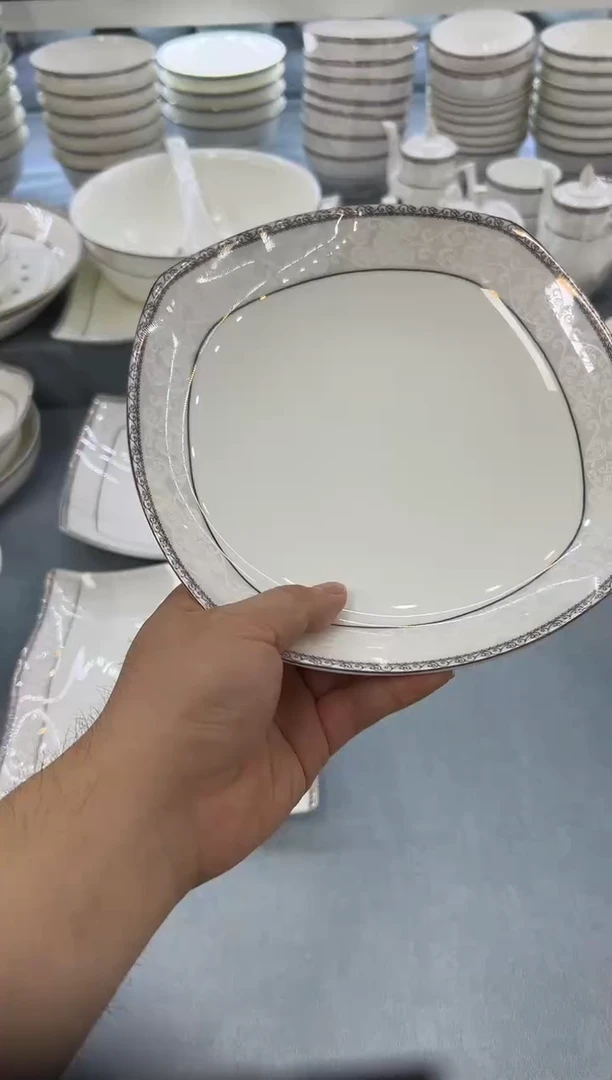 骨瓷玲珑8方4个