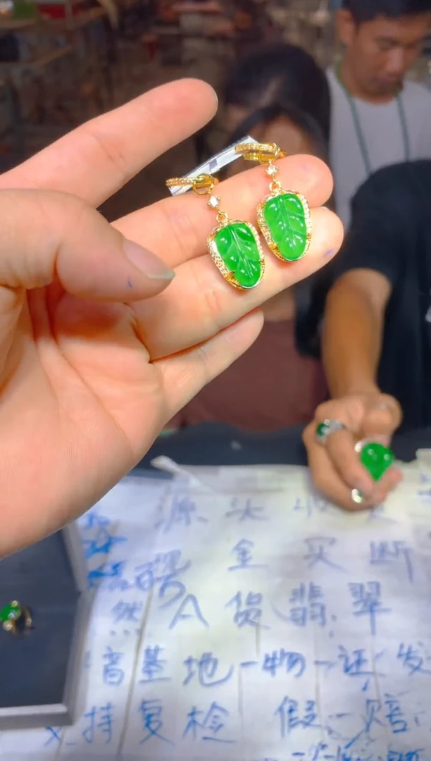 定制翡翠未镶嵌197定制翡翠多样性发货（发其一）