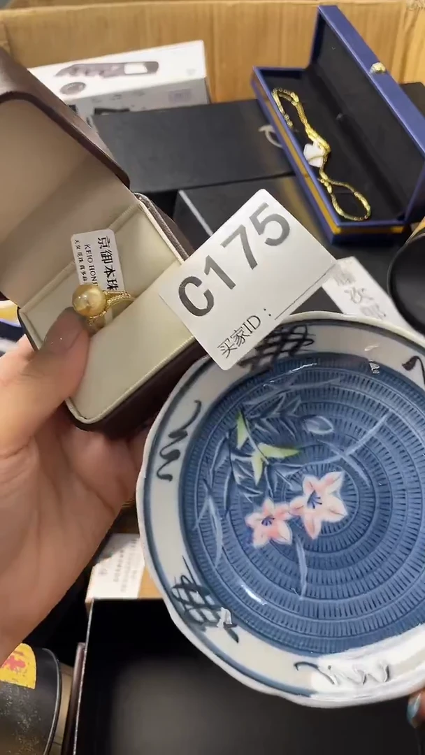 用****0瓷器瓷器瓷器瓷器C175