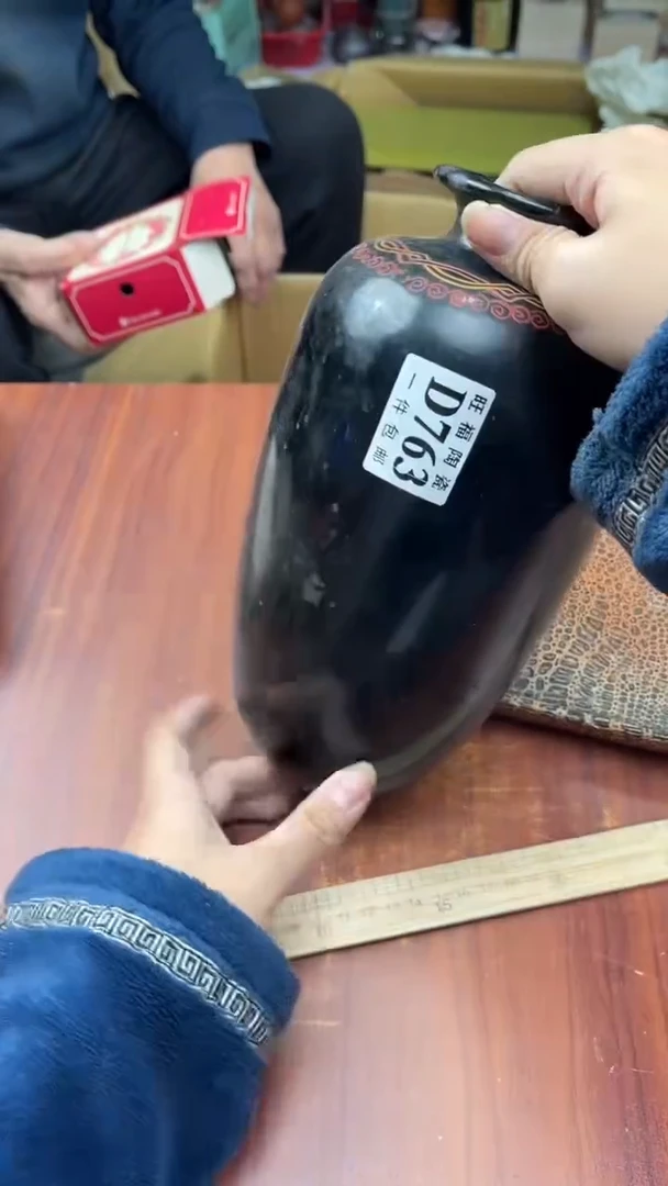 瓷片旷**南盛日中古杂项籈选