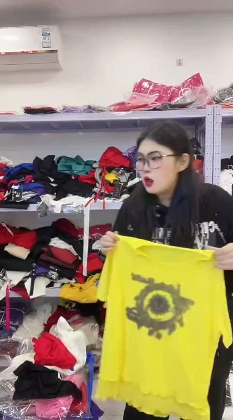 闪电购精品女装福利  146 2xl