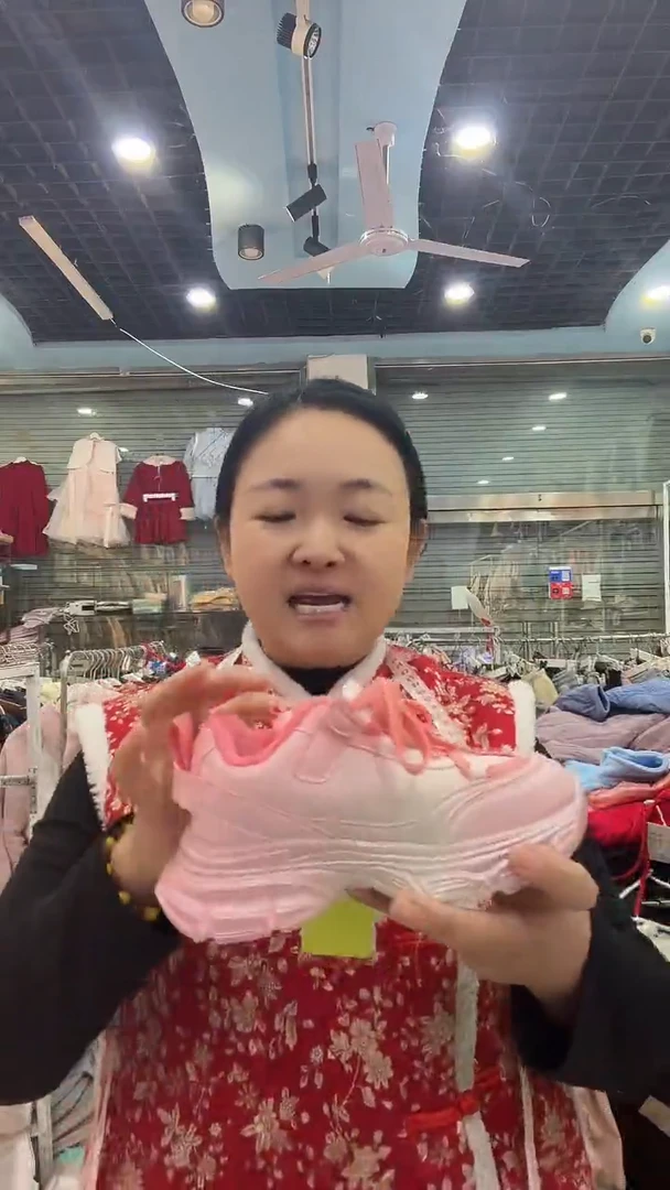 直播间优惠49.9米二棉晕染棉鞋包邮到家（30码）