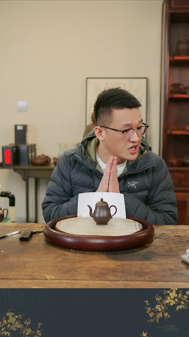 茶壶紫砂老行家紫砂1