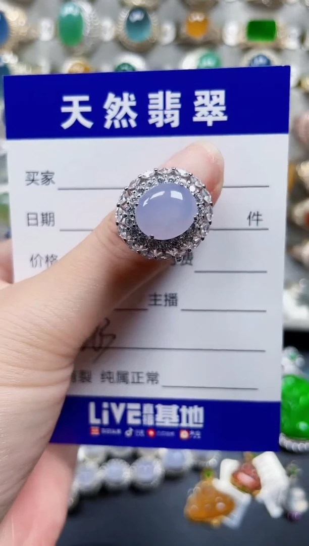 银S925镶嵌戒指翡翠263