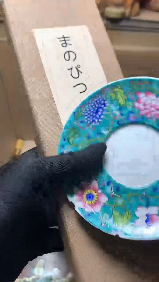 【闪购商品】瓷器默认微瑕瓷器