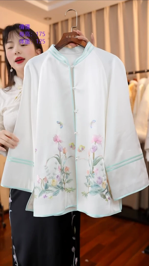 刺绣非遗服饰一物一件定制