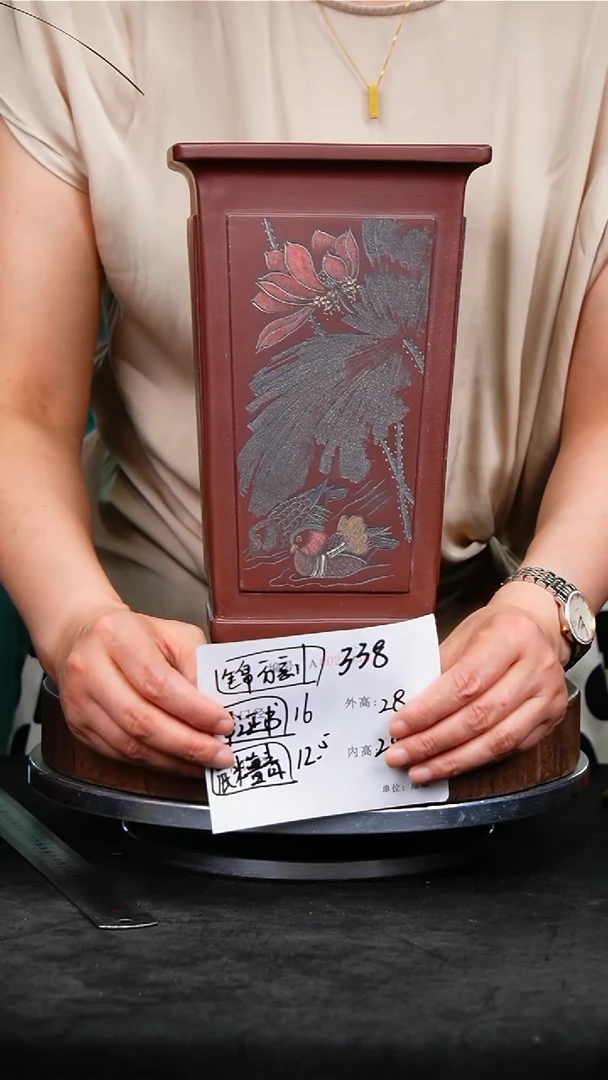 紫砂花盆花卉园艺338+S