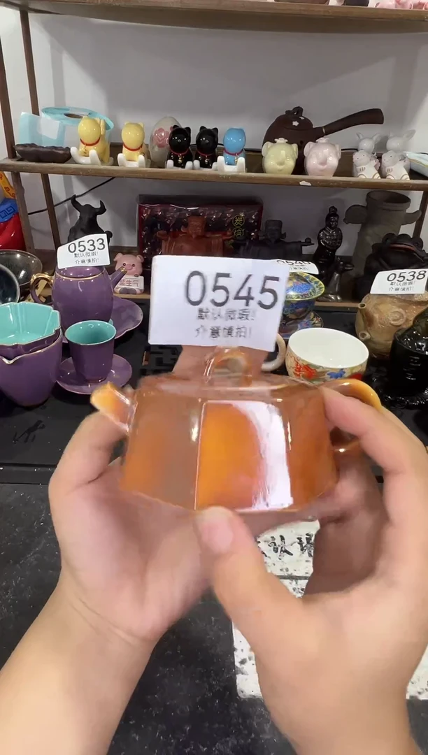 库存茶具部分瑕疵介意勿拍