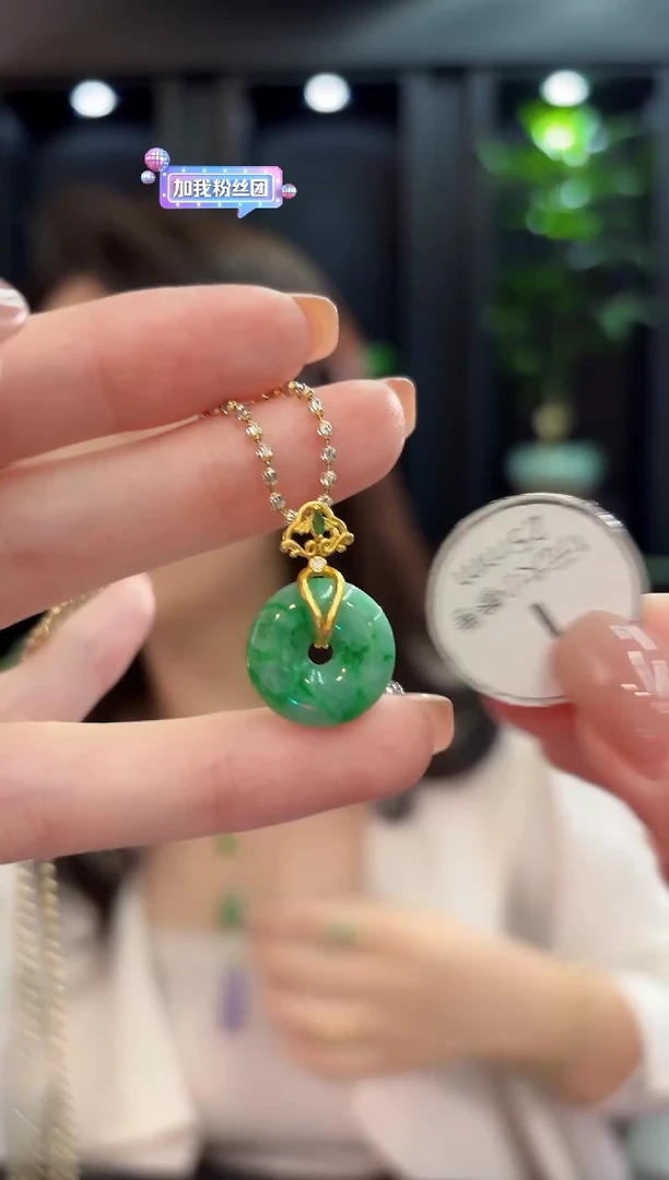 吊坠(不含链)未镶嵌翡翠0099缅甸A货/多样性发货/一件