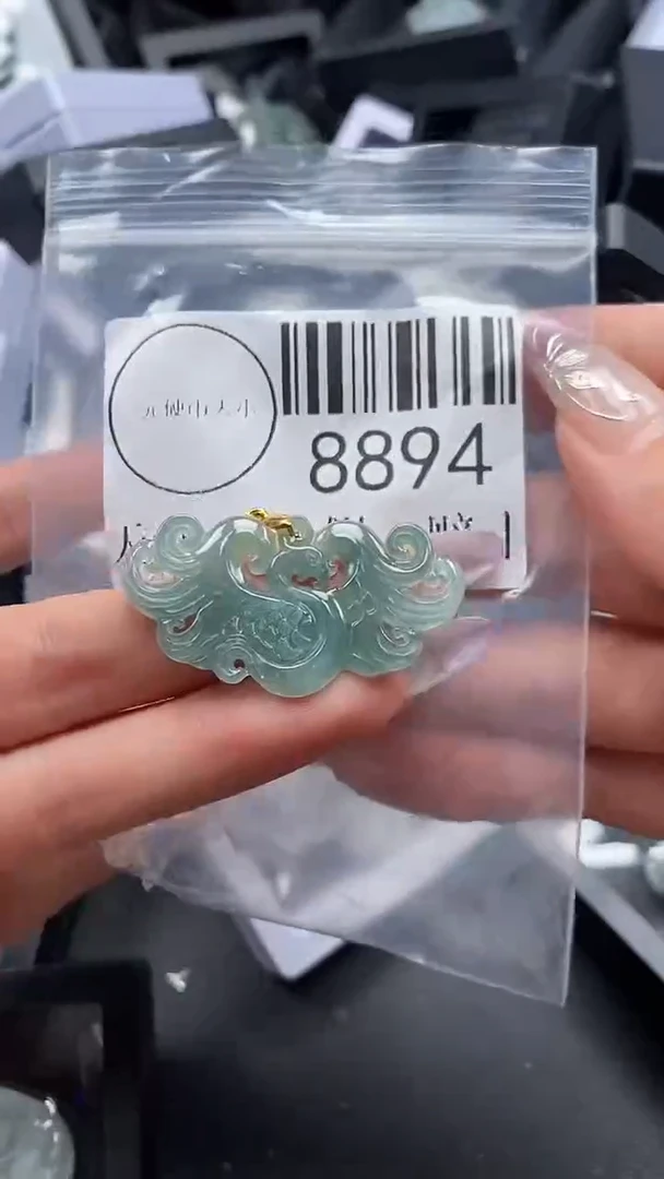 吊坠(不含链)未镶嵌翡翠8894