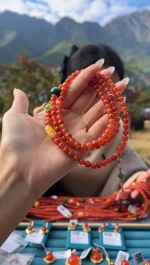 【闪购商品】南红玛瑙项链未镶嵌1.13-6-6（多样式）