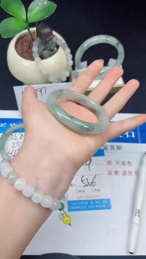未镶嵌手镯石英质玉239-53/54