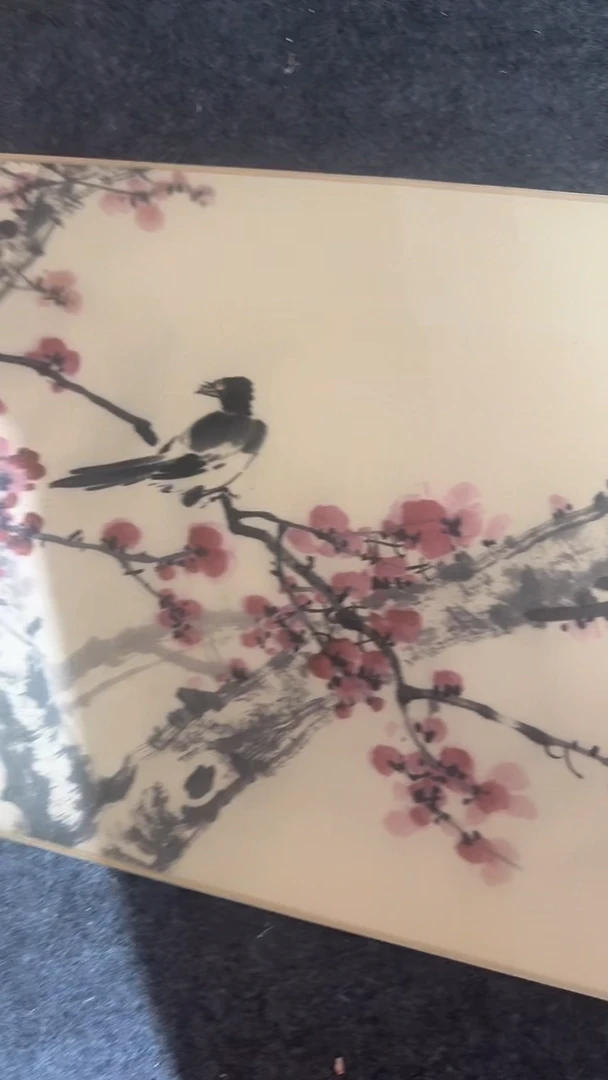 （闪购商品）喜上眉梢