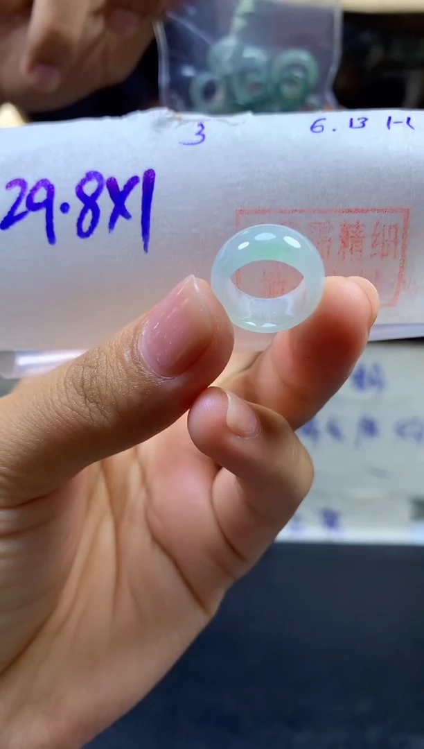 定制翡翠未镶嵌甜甜圈#29.8元-毛货需精细抛光