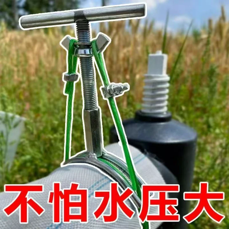 【抢！】新型农用浇地水带滴灌带水泵进出水口钢丝绳卡箍管夹