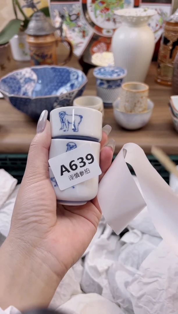 【闪购商品】杯               639