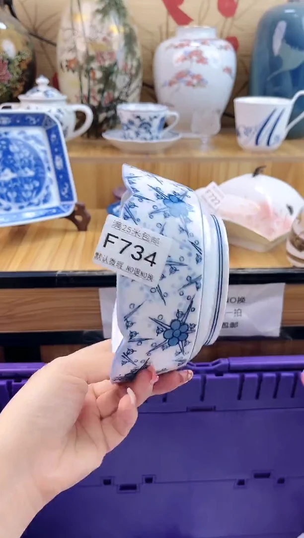 雪*==============f734