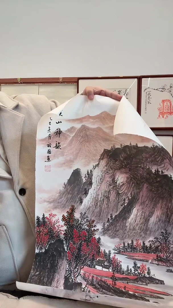 国画j周老师国画作品一件